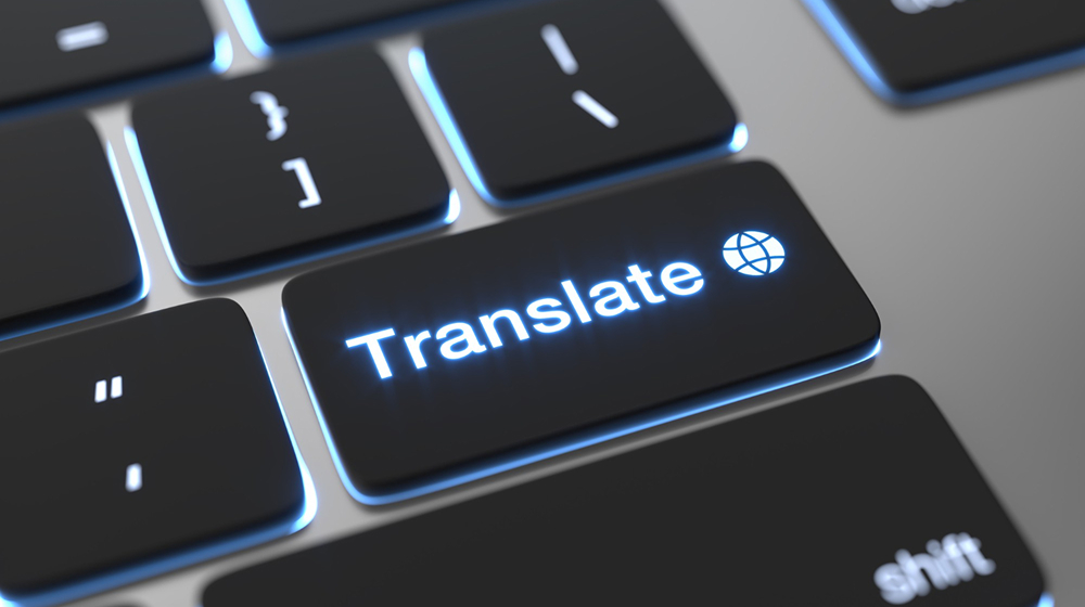 NetSuite Arabic Translator Extension